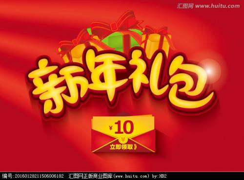 四川司法警官职业学院毕业证制作